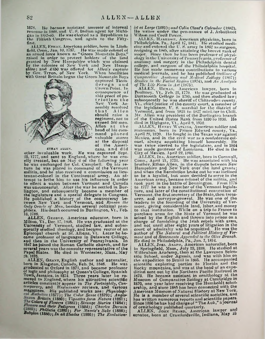 Страница 1026