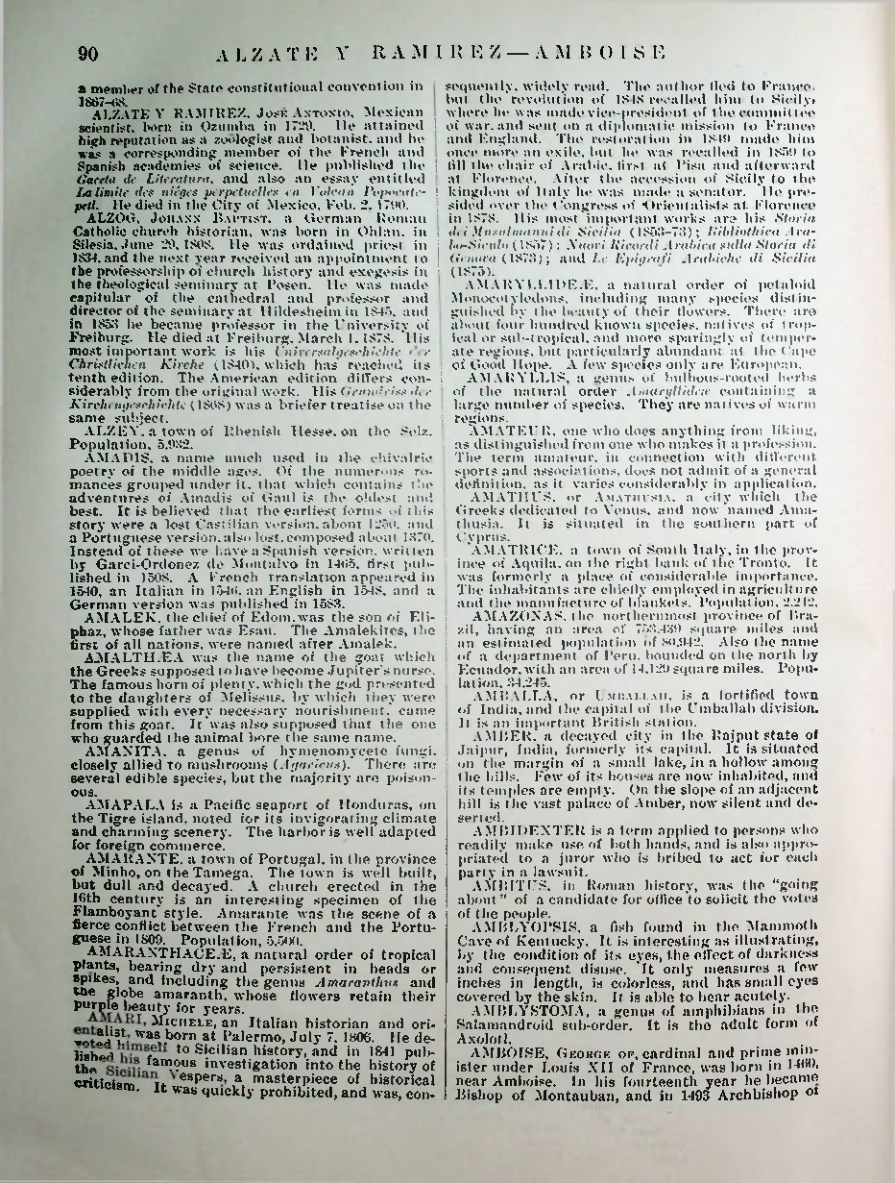Страница 1034