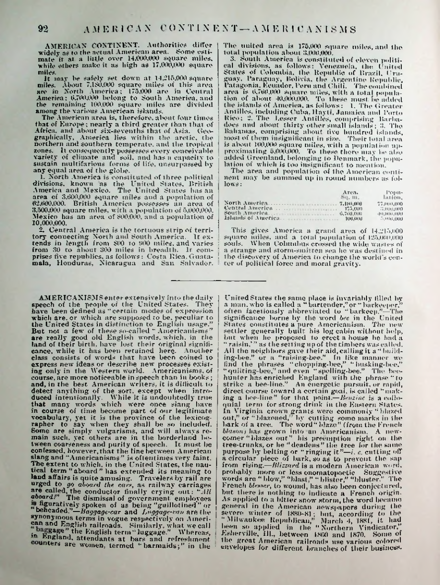Страница 1036