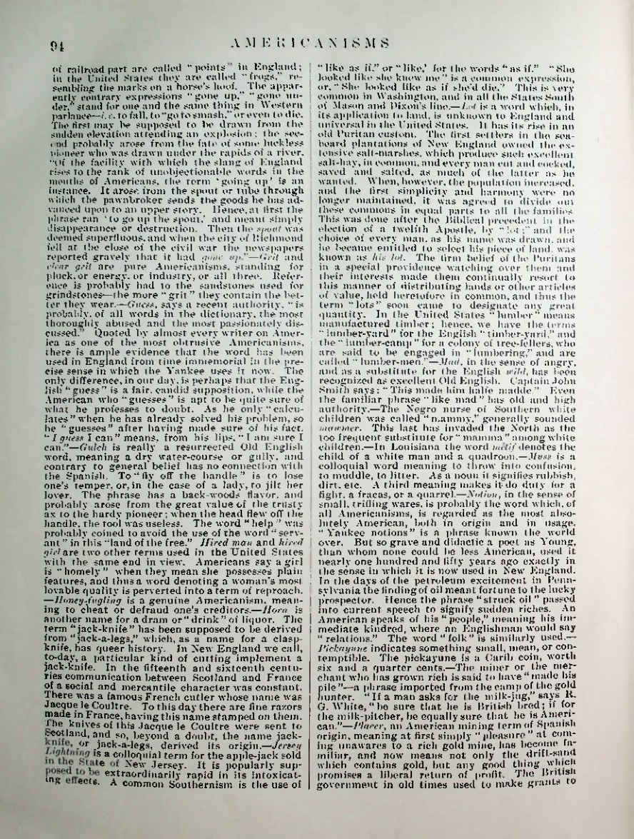 Страница 1038