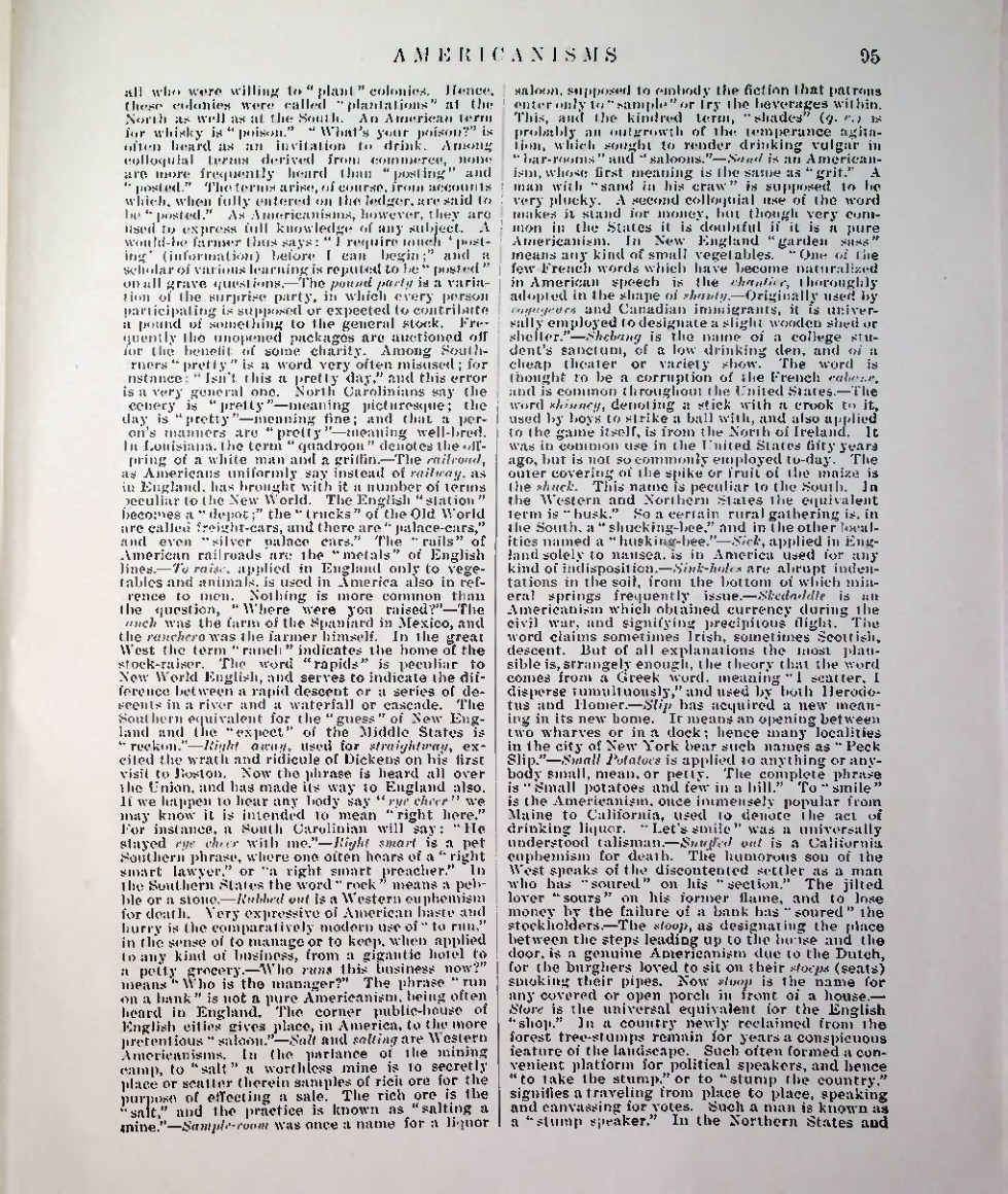 Страница 1039