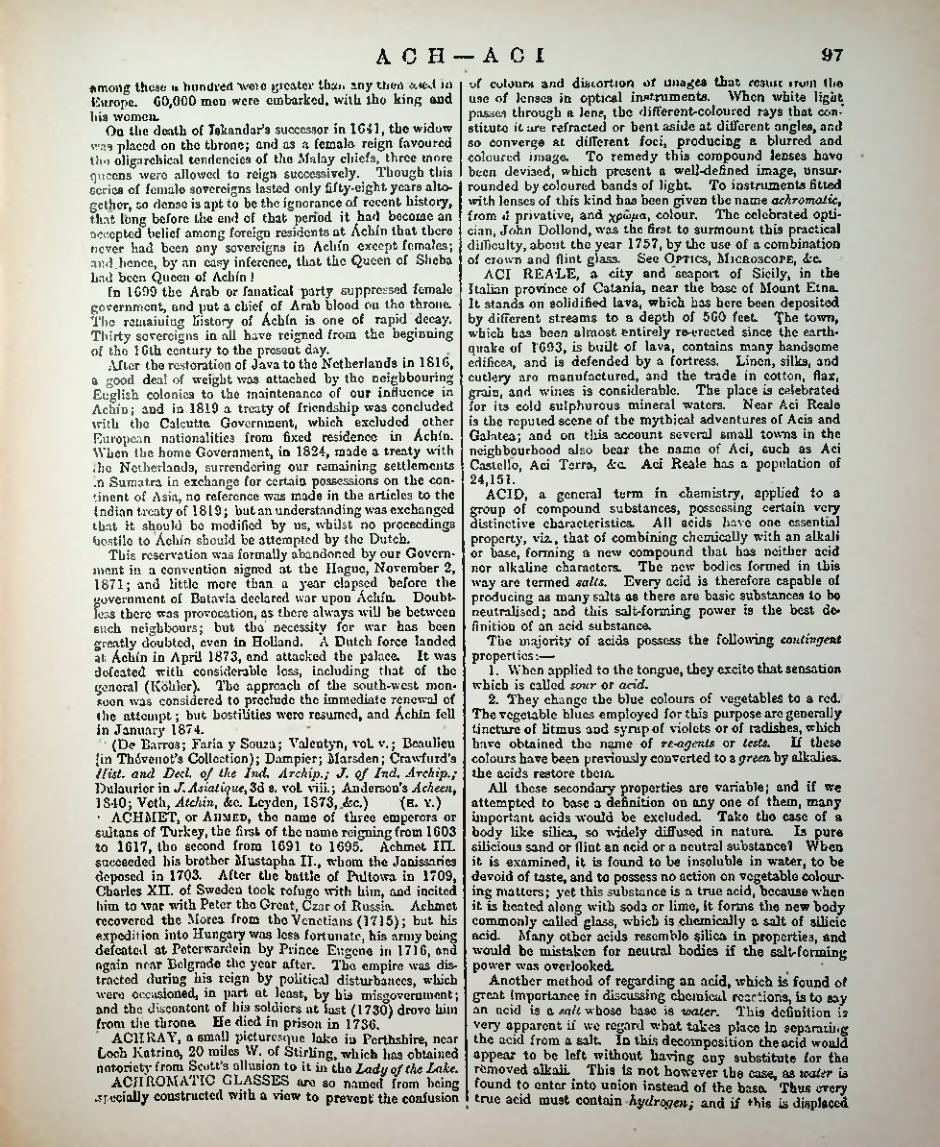 Страница 104