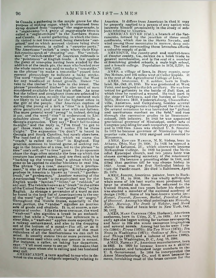 Страница 1040
