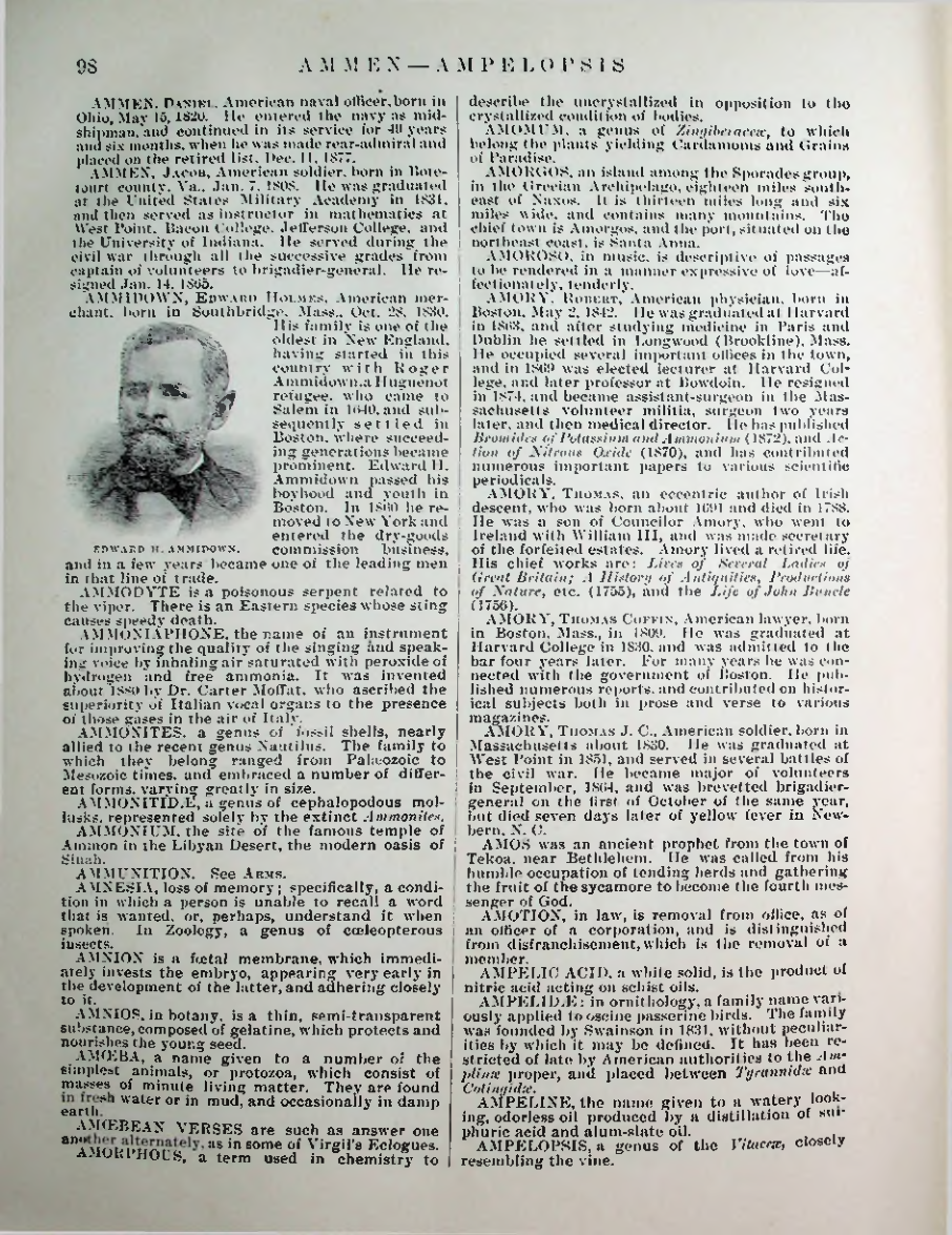 Страница 1042