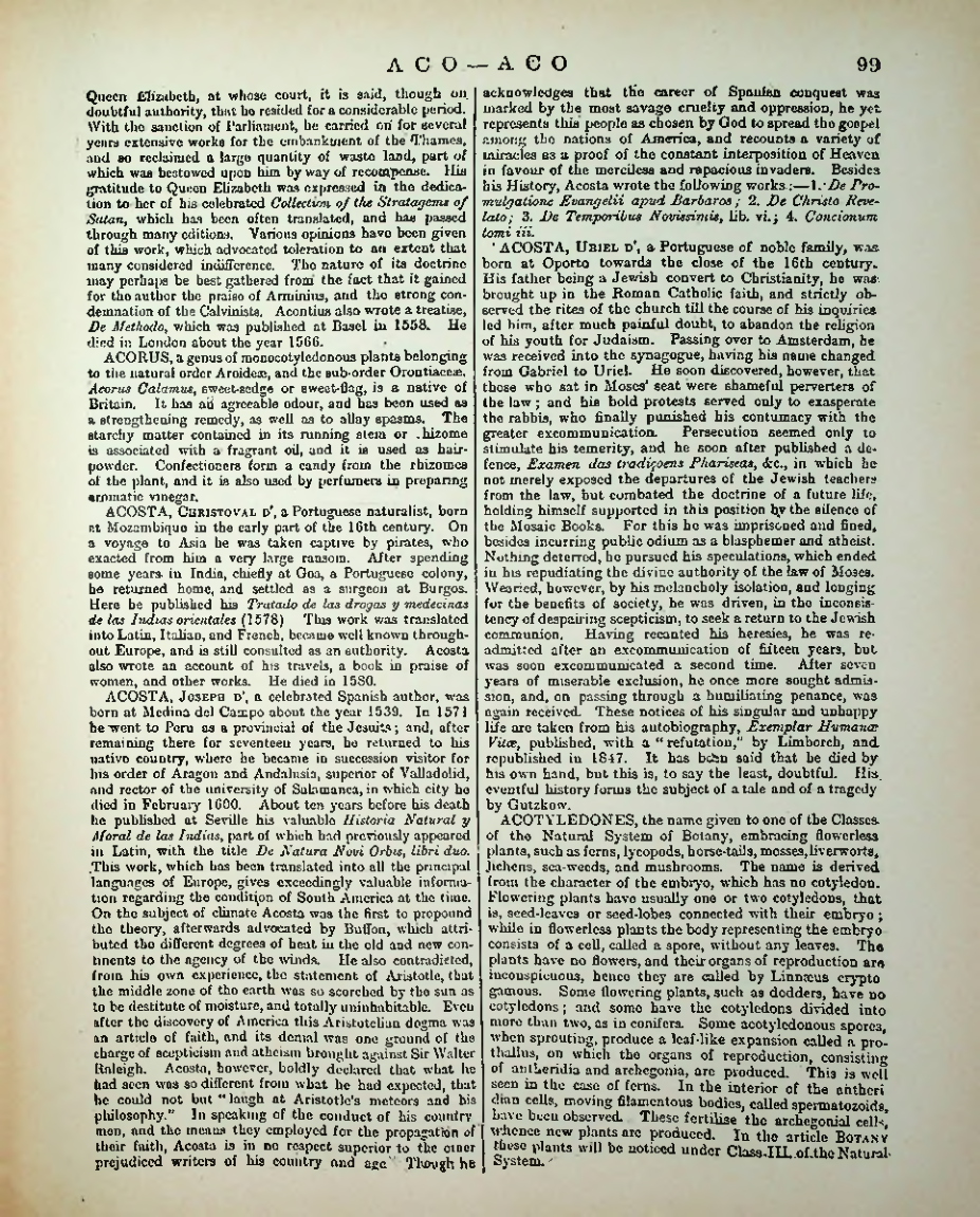 Страница 106