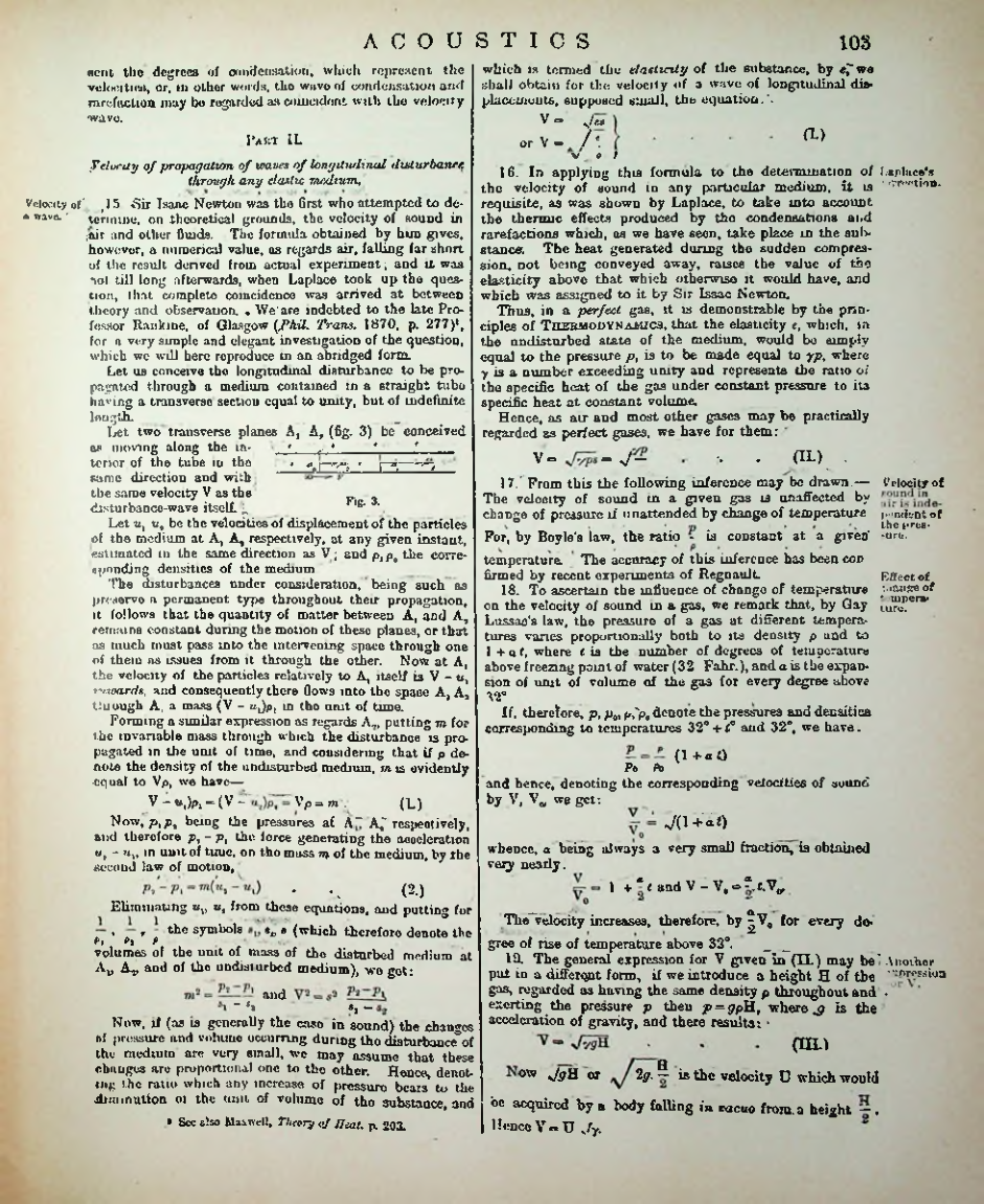 Страница 110