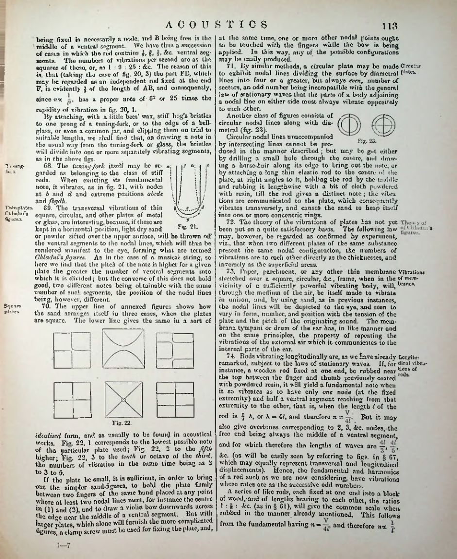 Страница 120