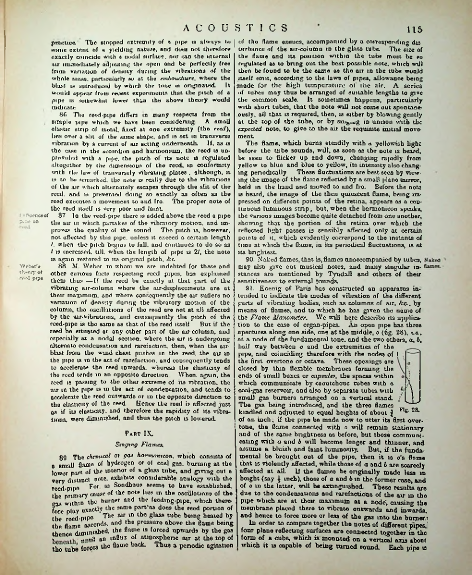 Страница 122