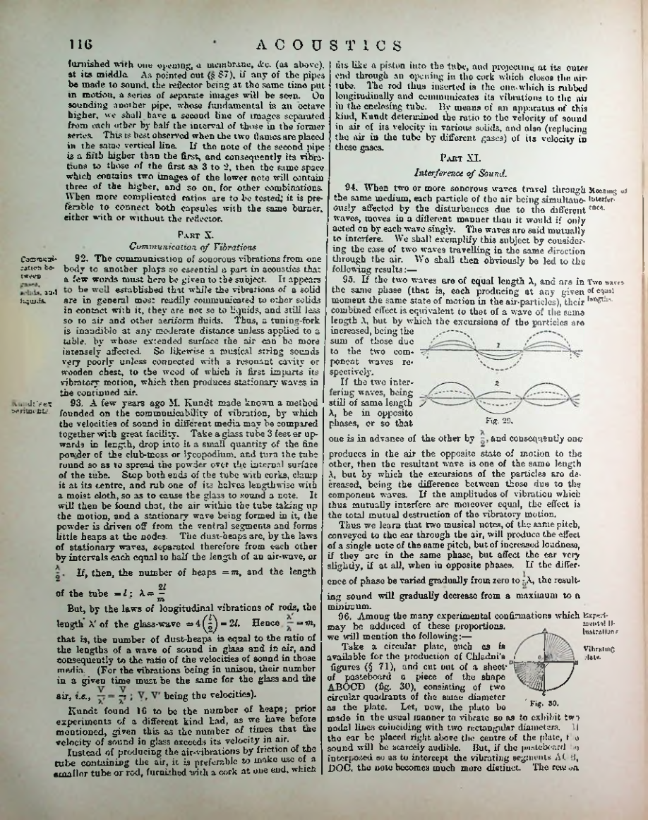 Страница 123