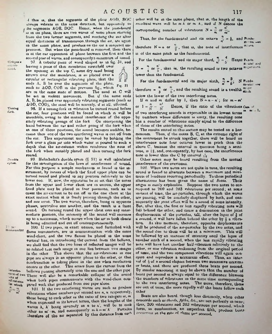 Страница 124