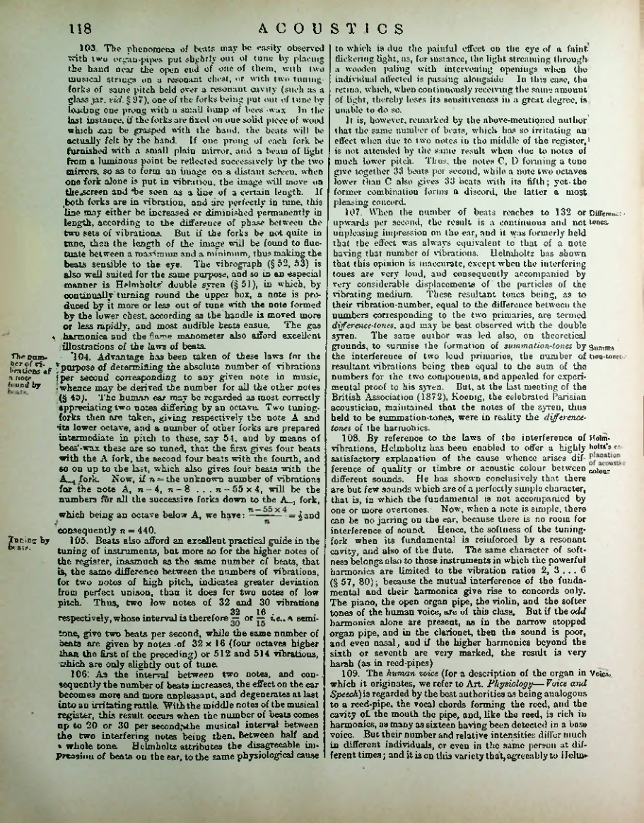 Страница 125