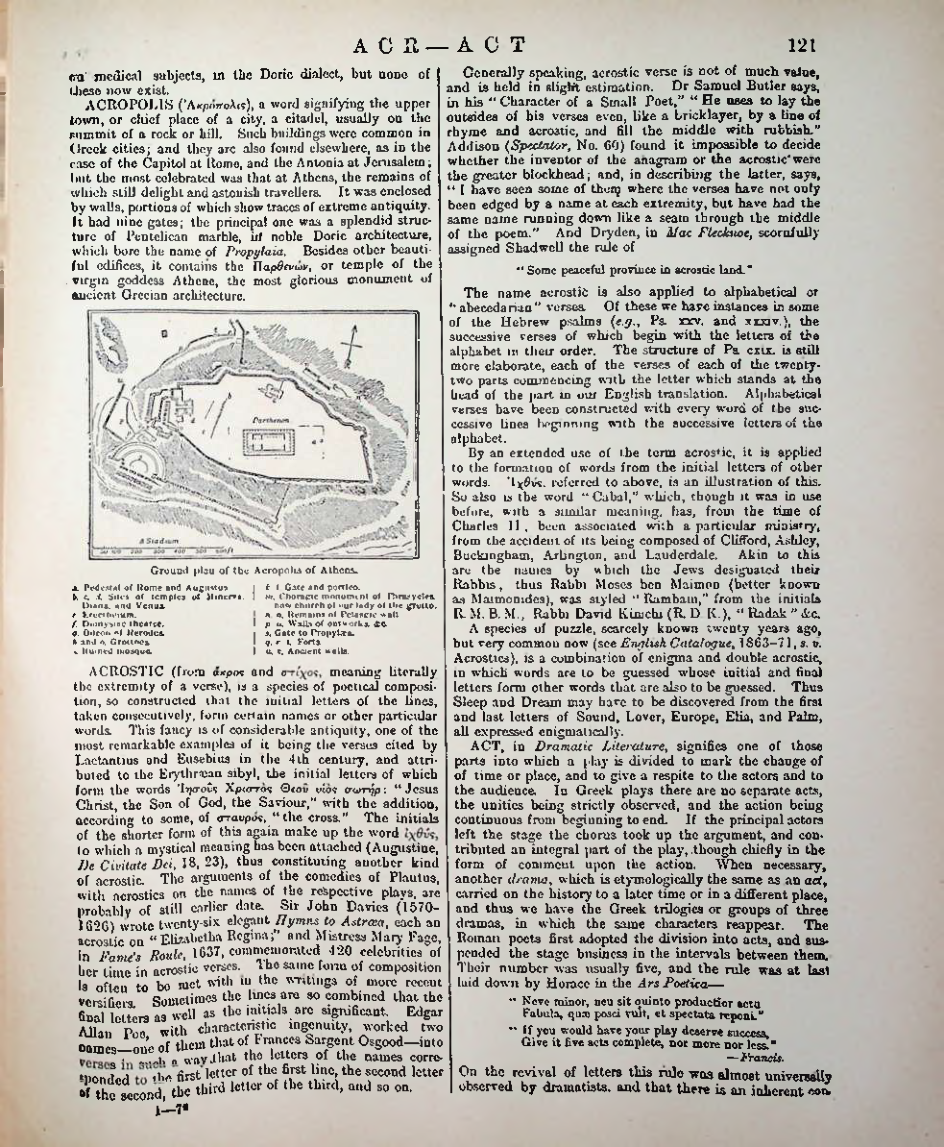 Страница 128