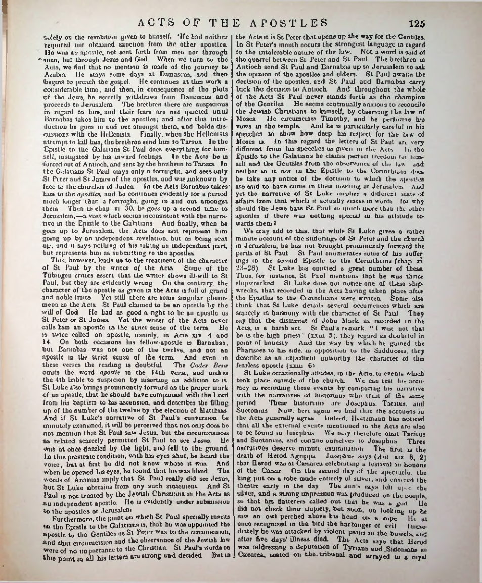 Страница 132