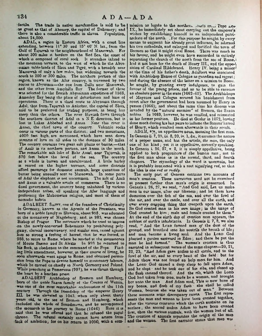 Страница 141