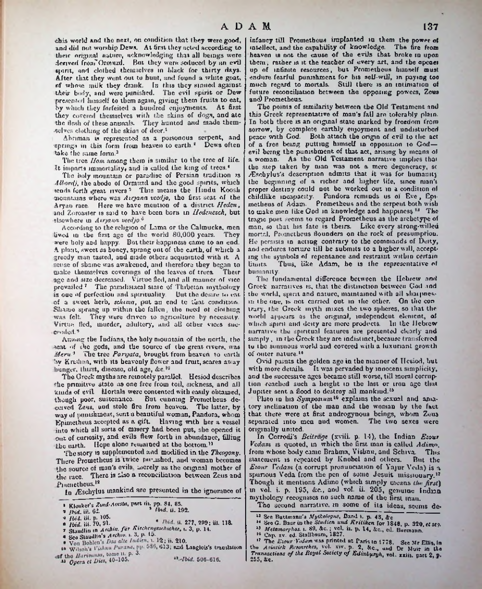 Страница 144