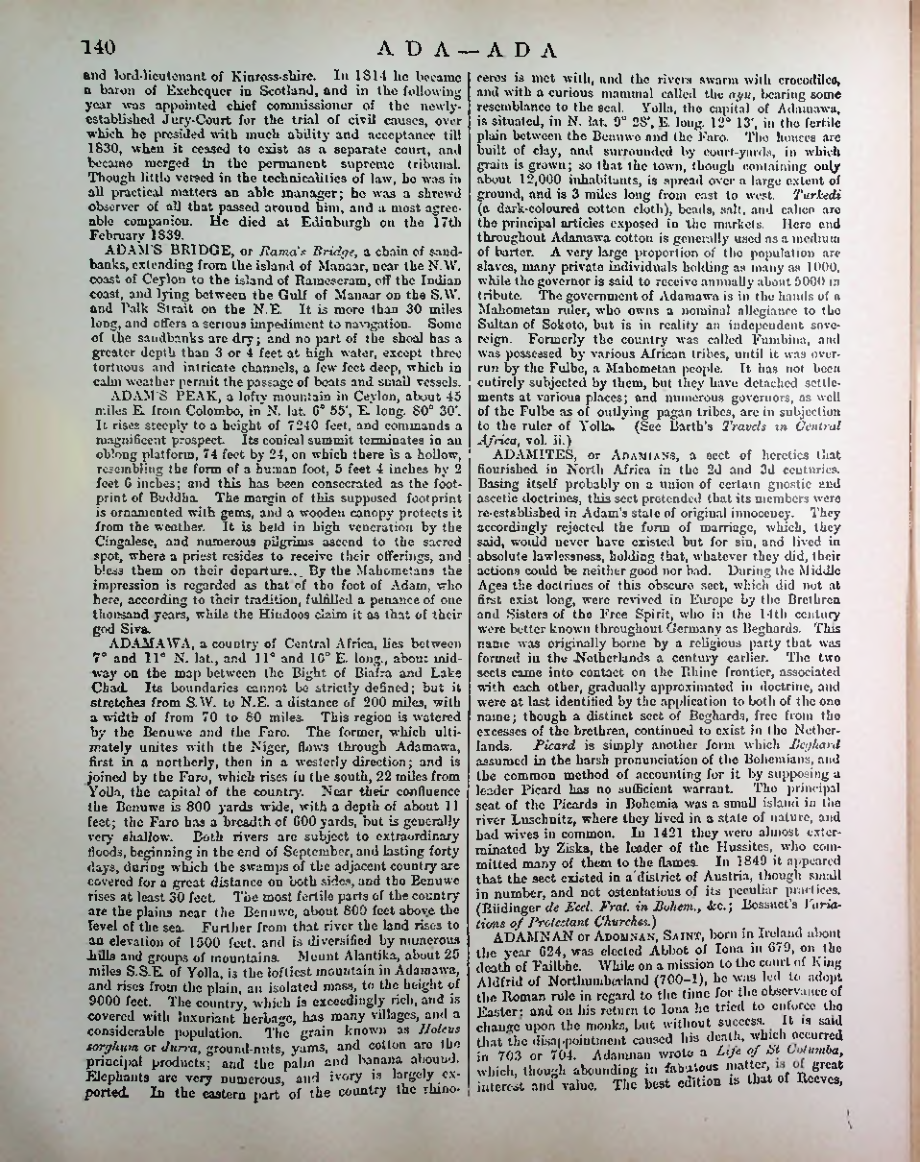 Страница 147