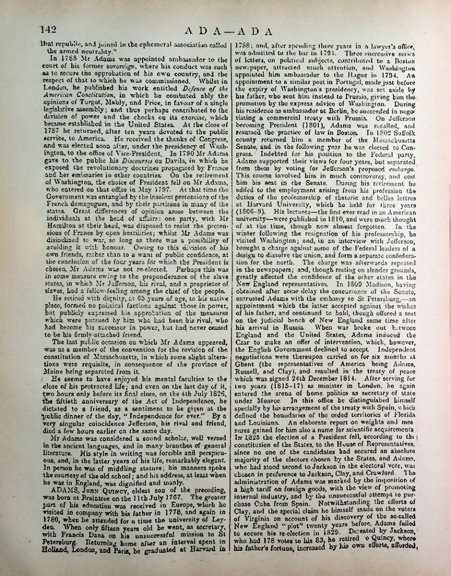 Страница 149