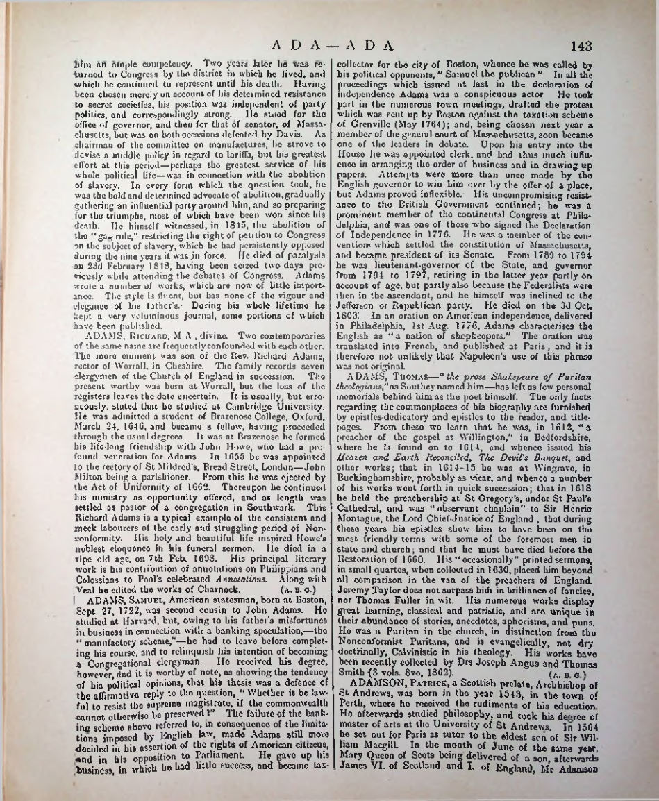 Страница 150
