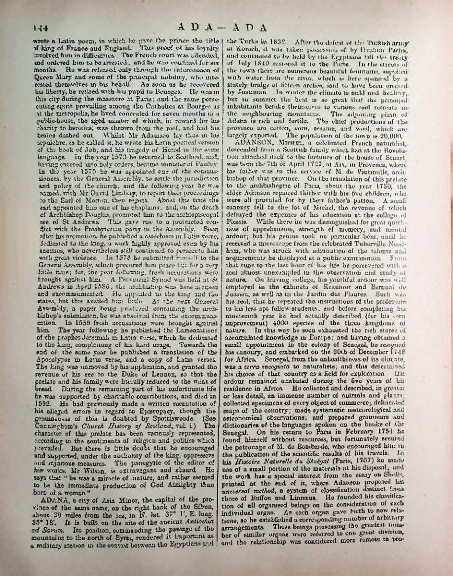 Страница 151