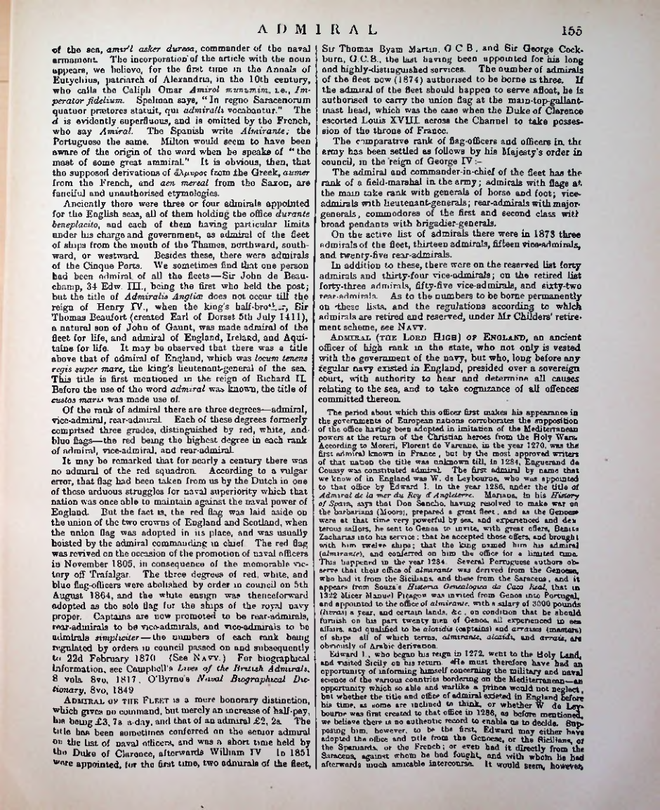 Страница 162