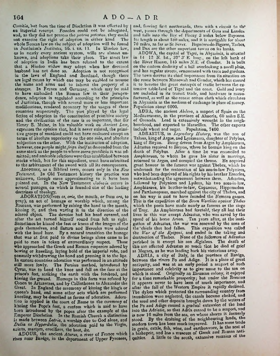 Страница 171