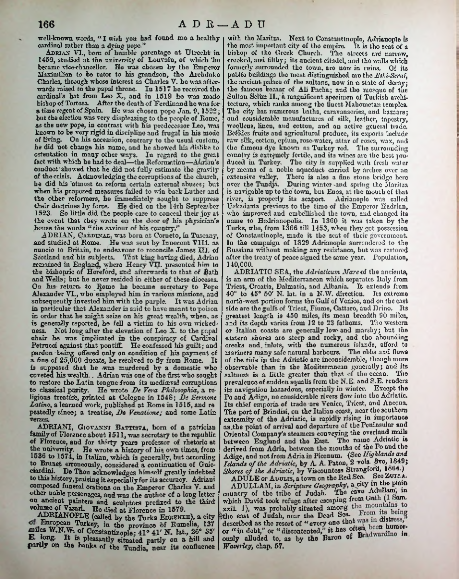 Страница 173