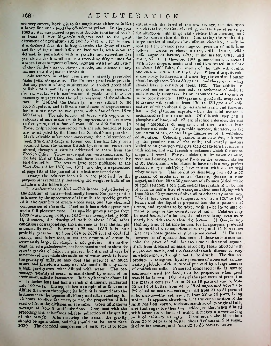 Страница 175