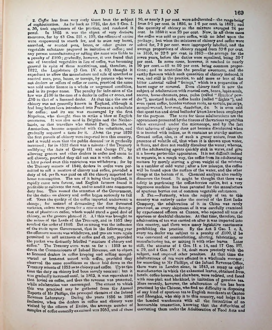 Страница 176
