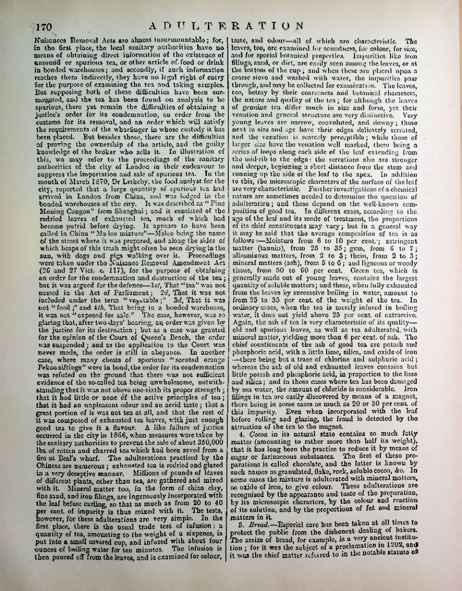 Страница 177