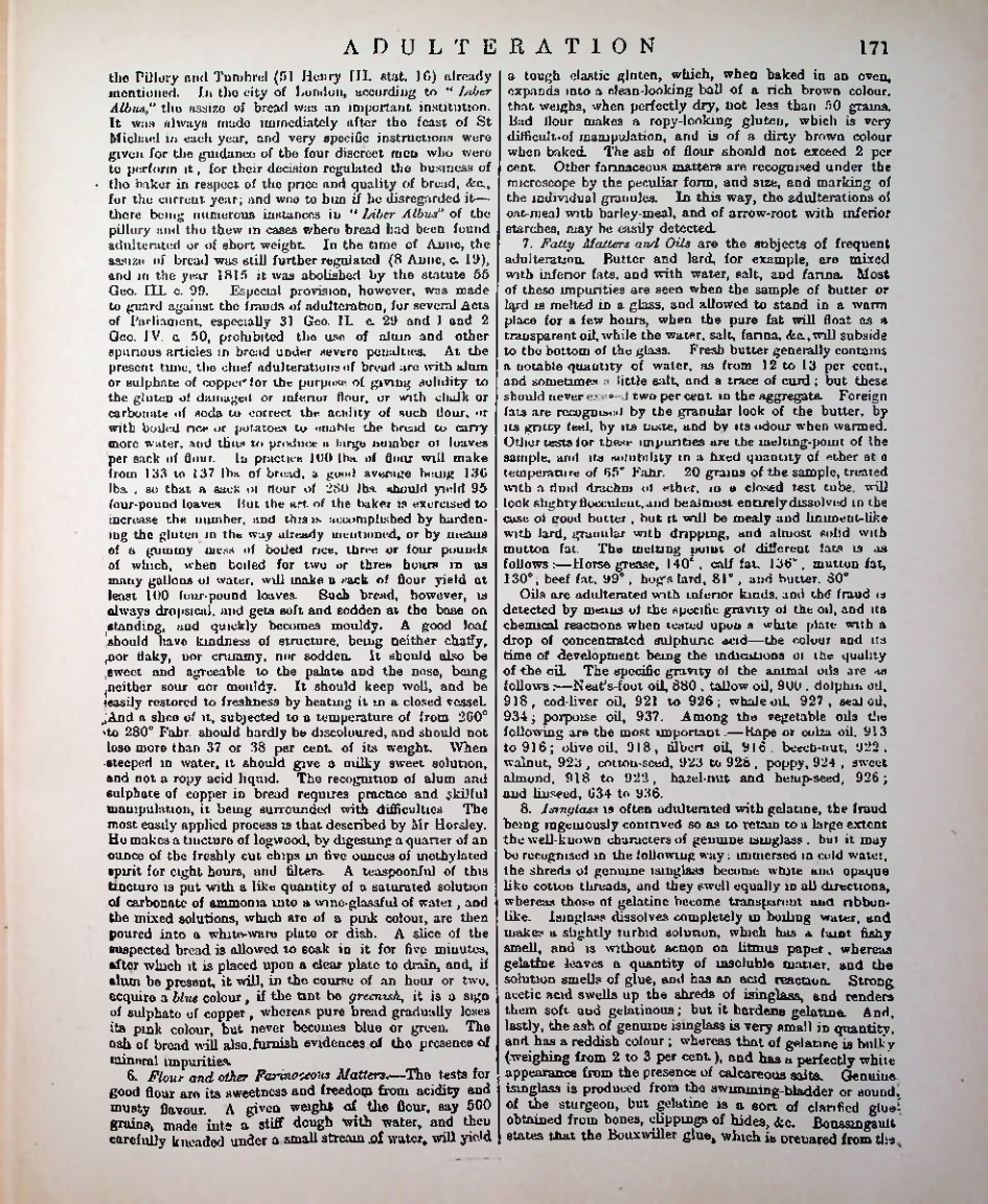 Страница 178