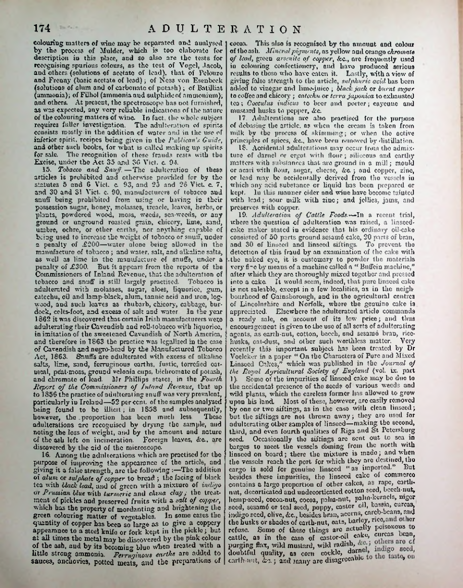 Страница 181