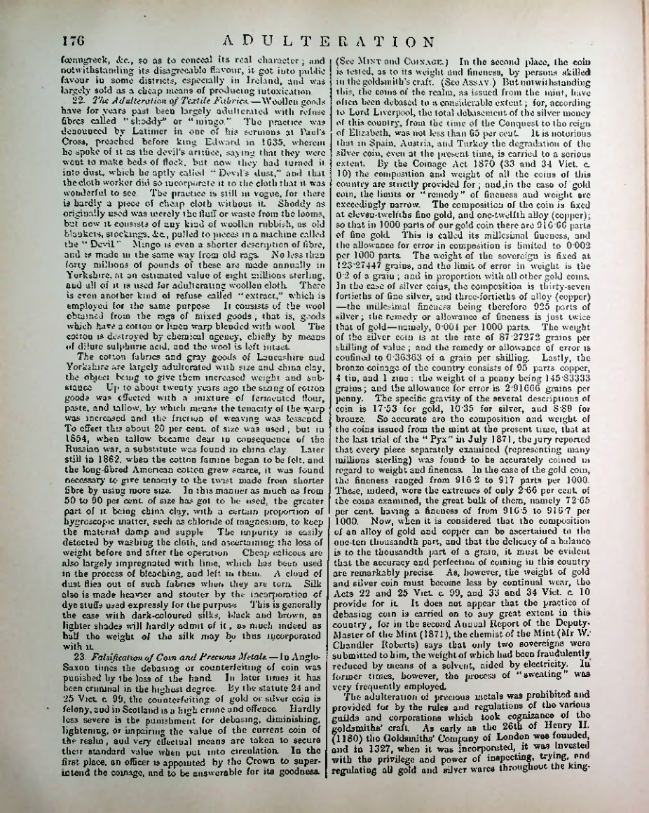 Страница 183
