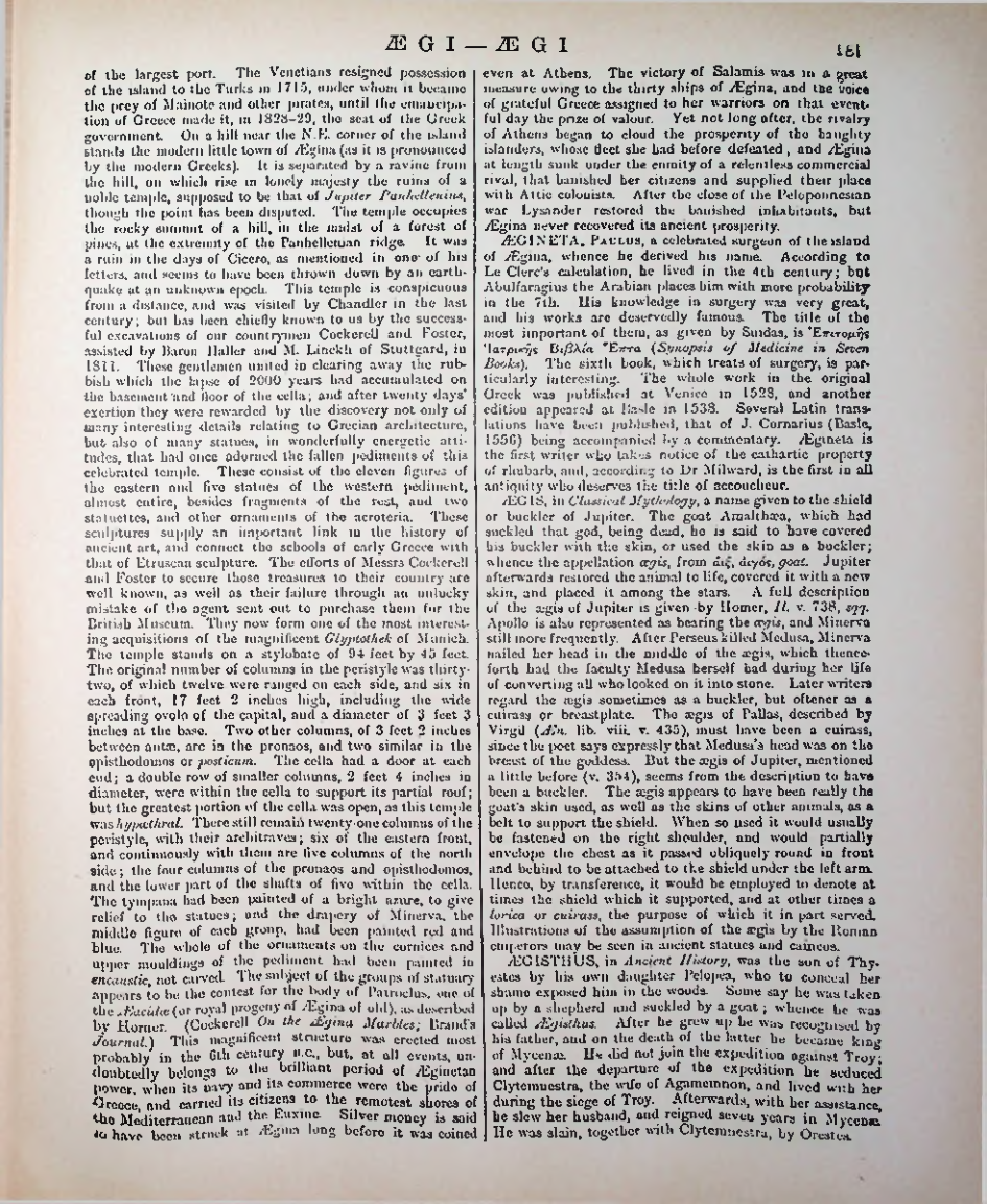 Страница 188
