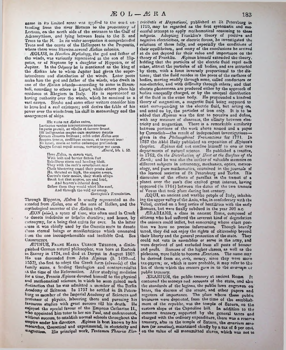 Страница 190
