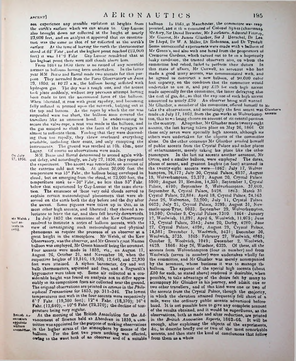Страница 203