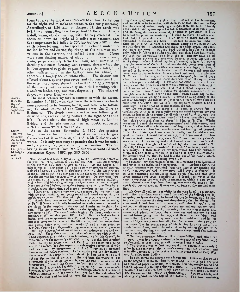 Страница 205