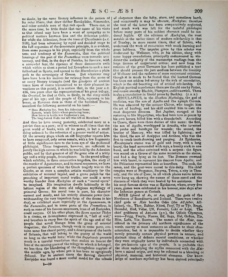 Страница 217