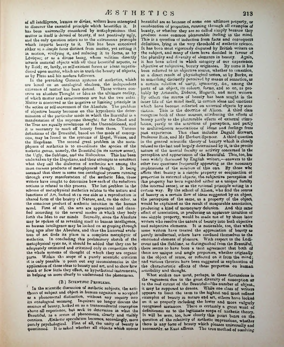 Страница 221