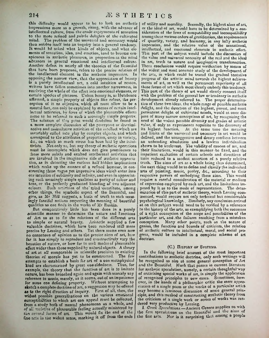 Страница 222