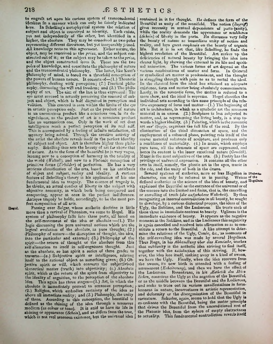 Страница 226