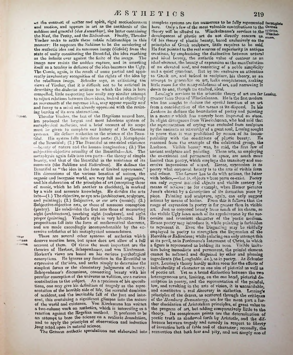 Страница 227