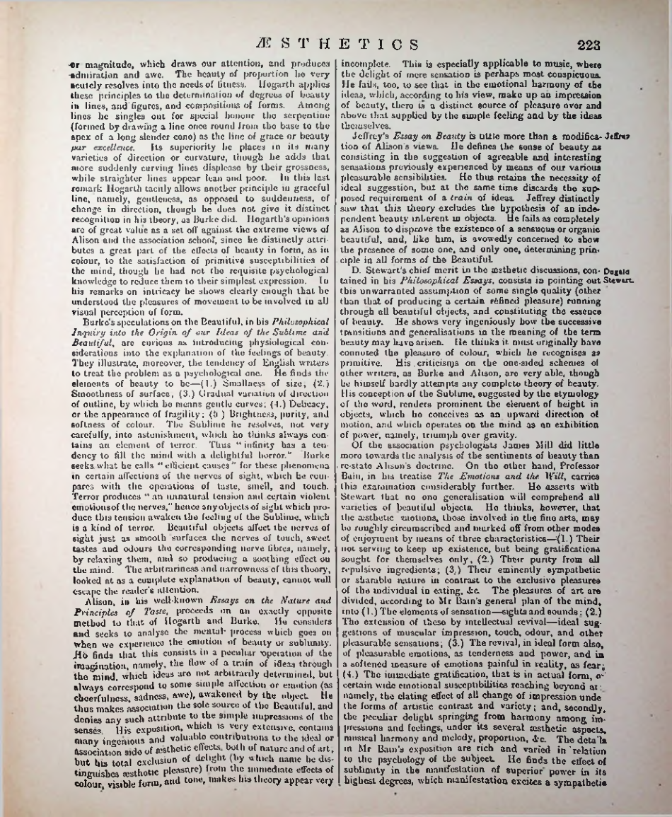 Страница 231