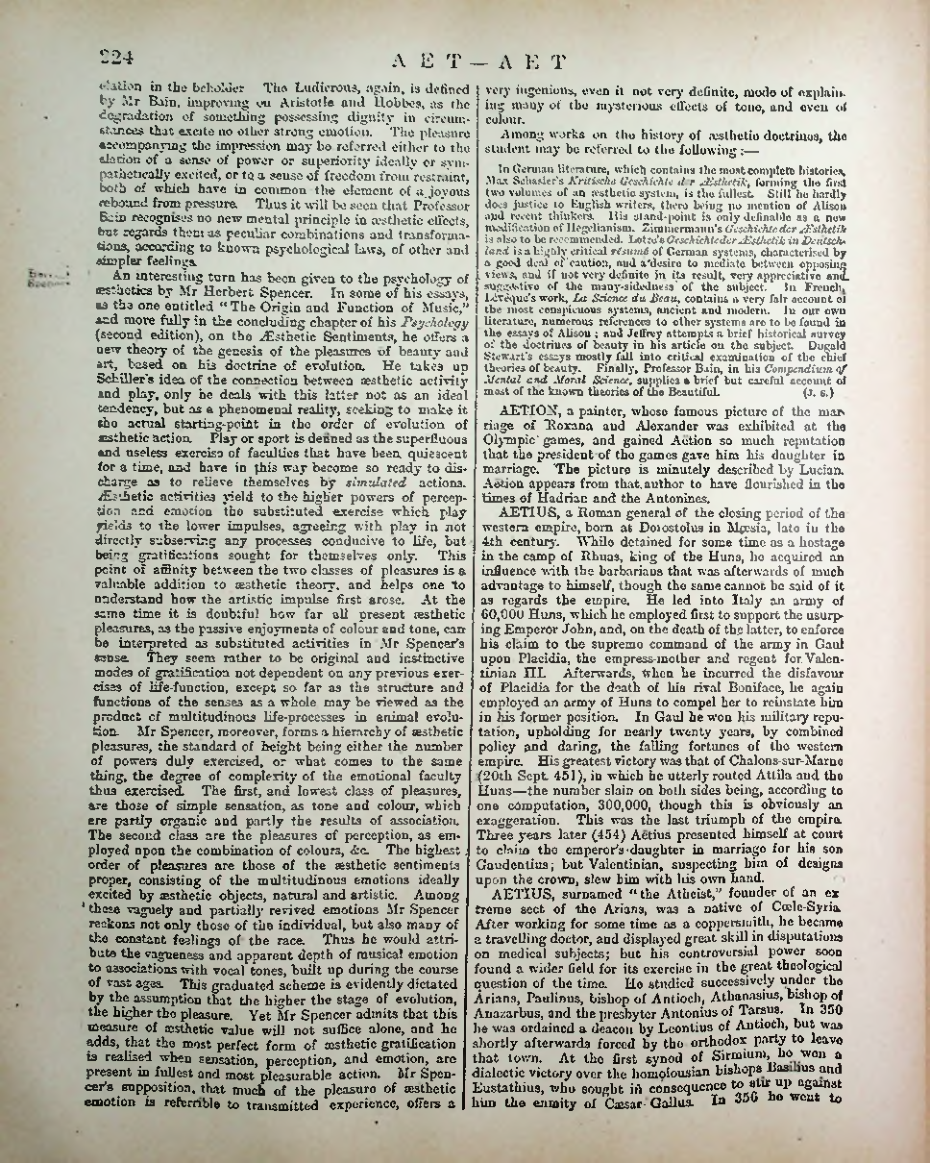 Страница 232