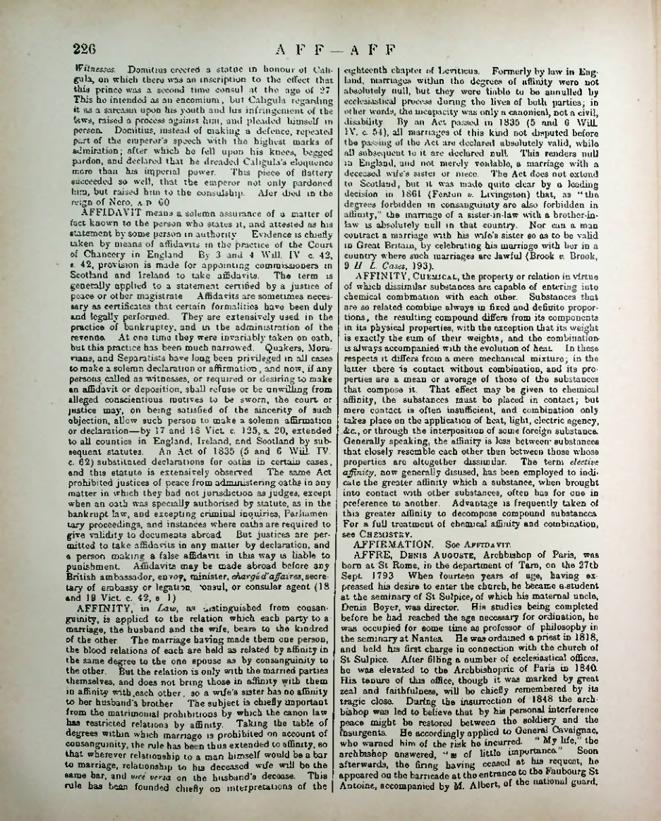 Страница 234