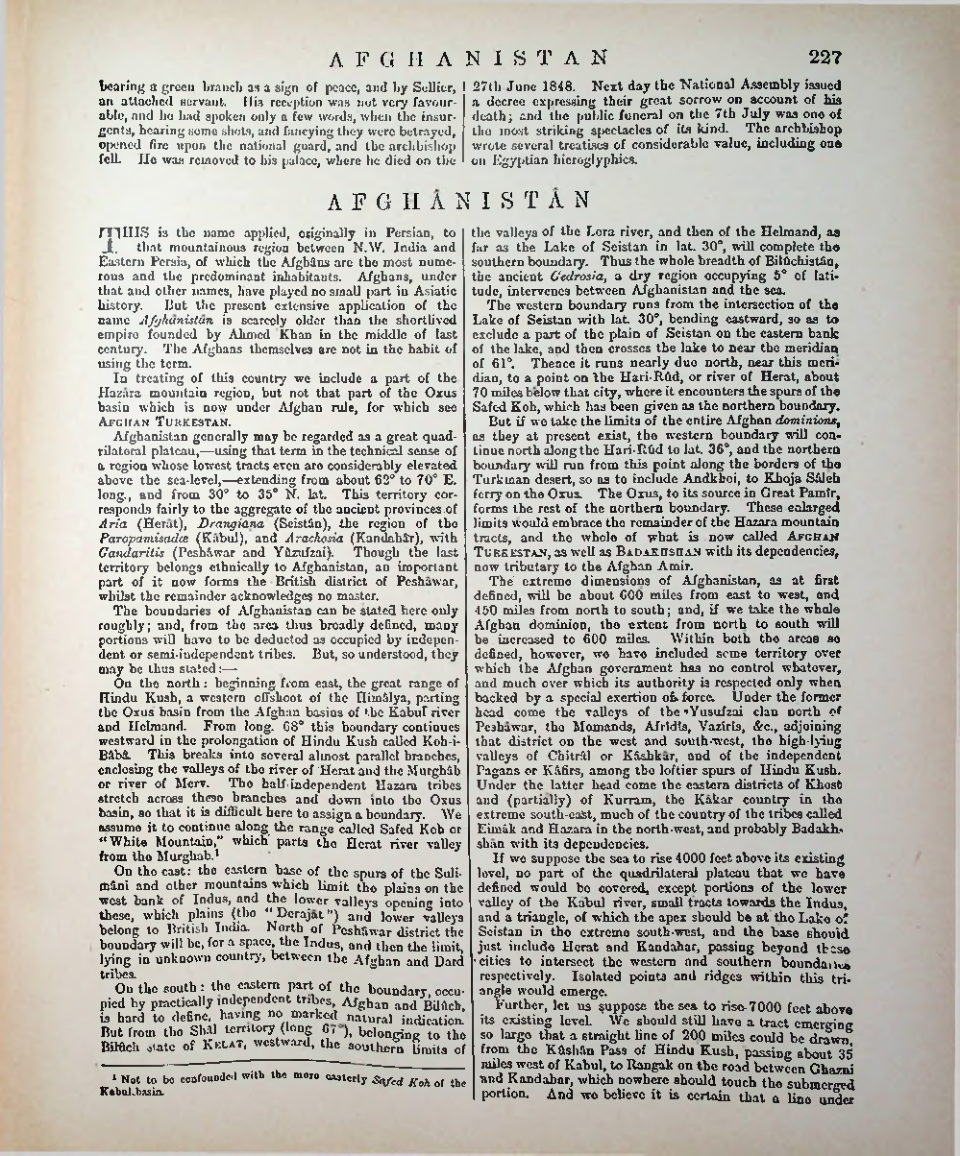 Страница 235