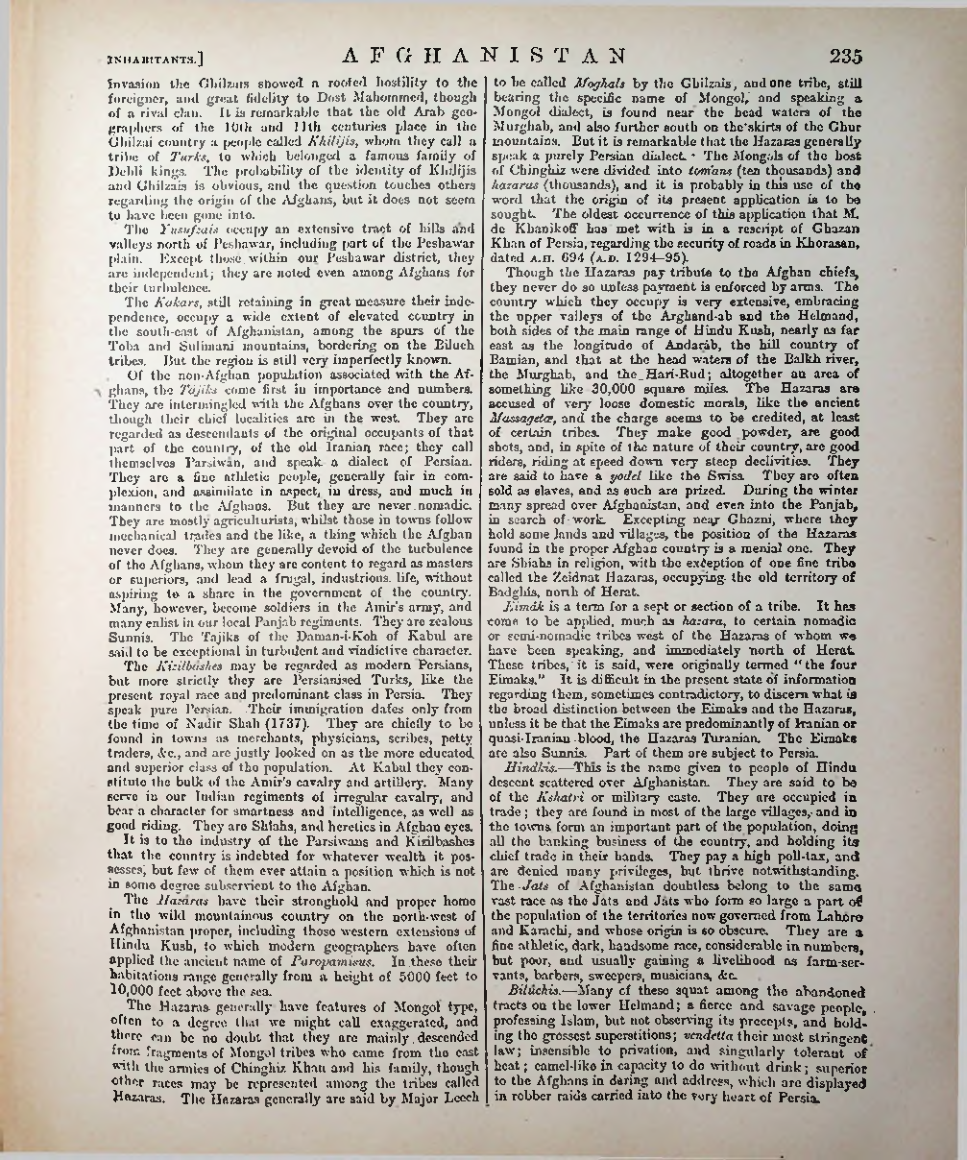 Страница 243