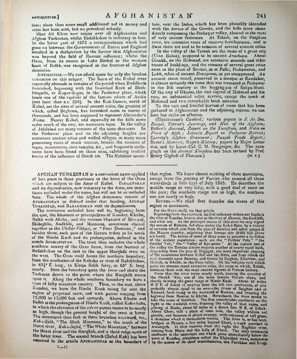 Страница 249