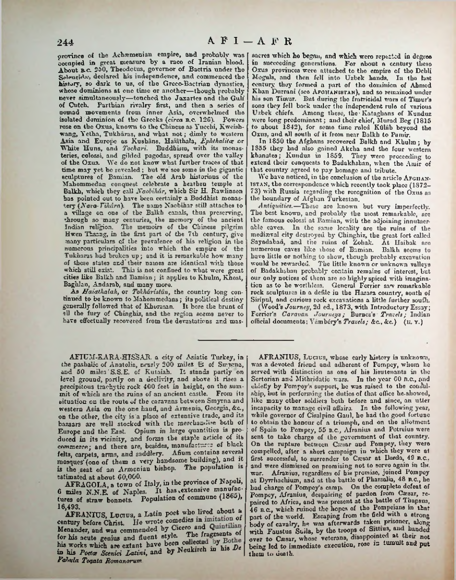 Страница 252