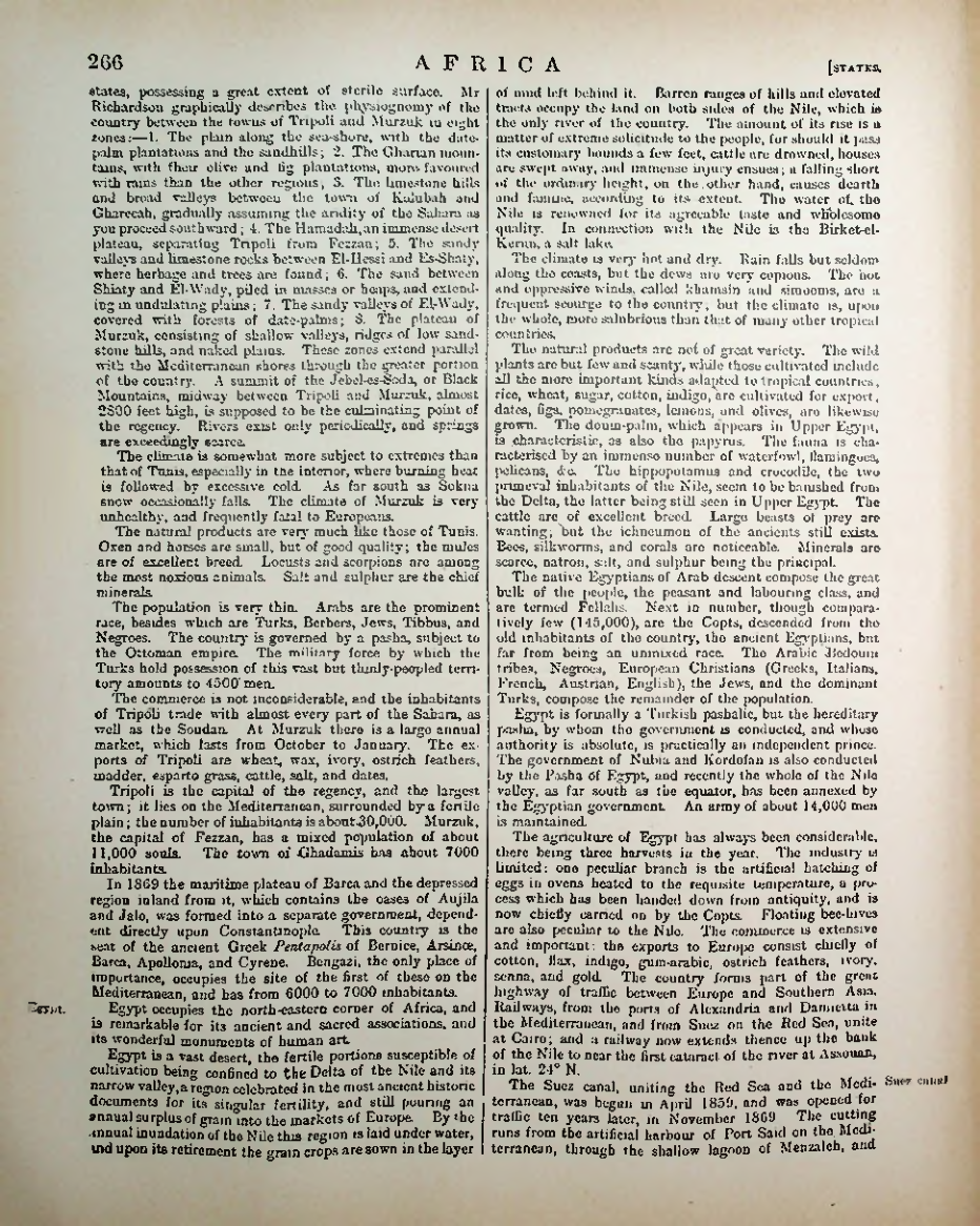 Страница 275