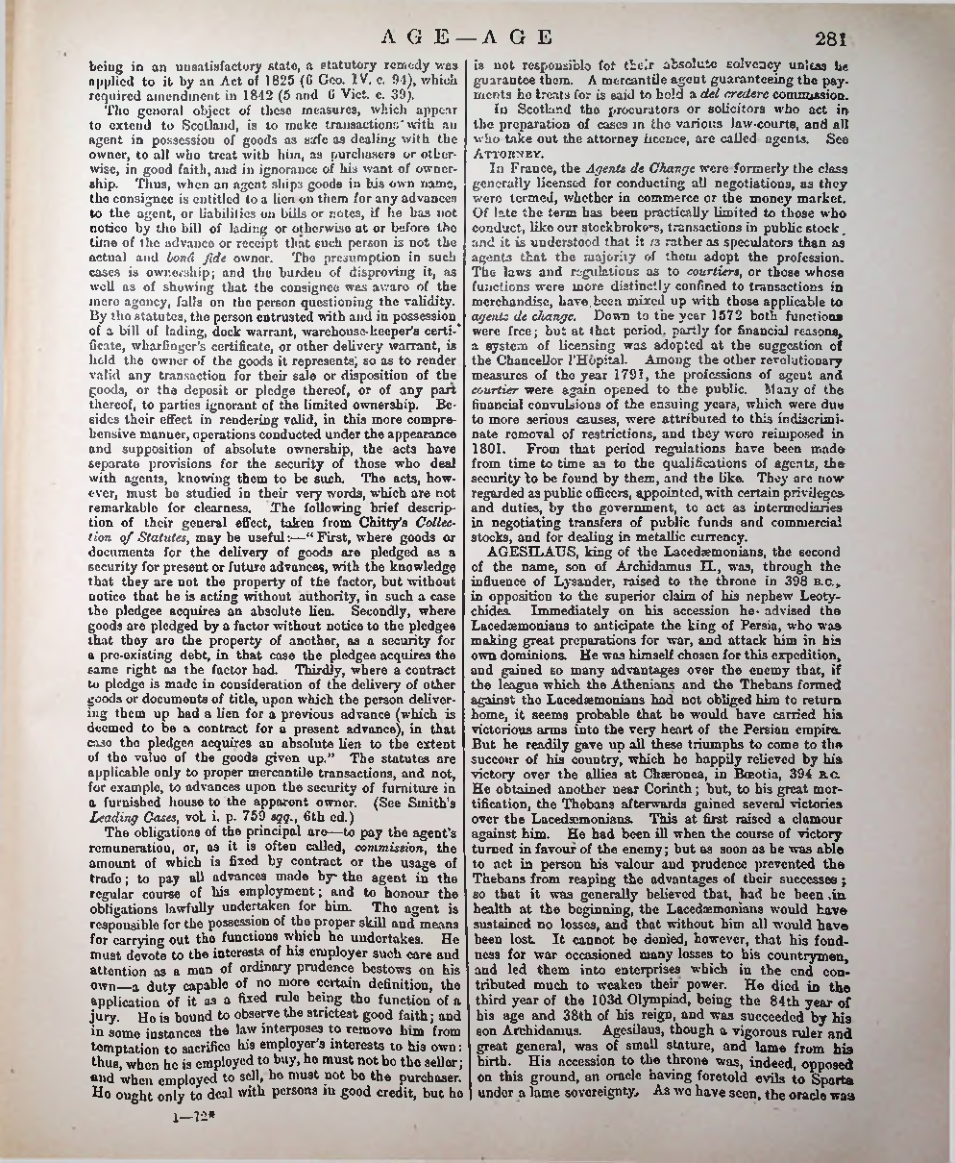Страница 290